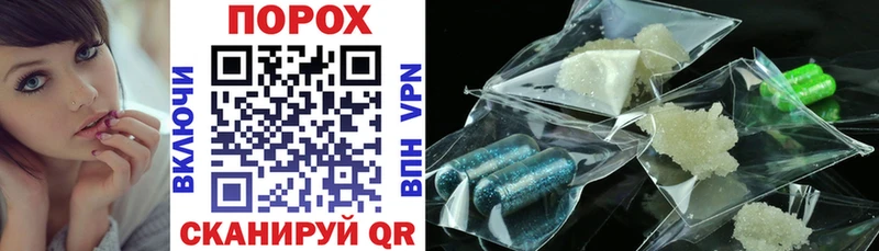 АМФ 98%  Верещагино 