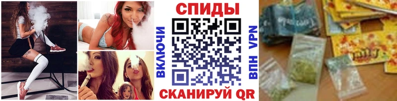 Бутират Butirat  сколько стоит  Верещагино 