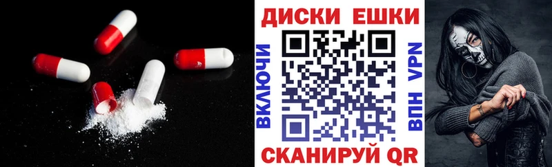 что такое   МЕГА онион  Ecstasy louis Vuitton  Верещагино 