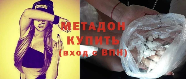 дживик Беломорск