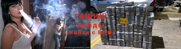 винт Алексин