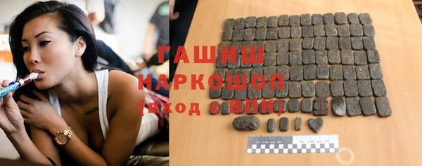 дживик Беломорск