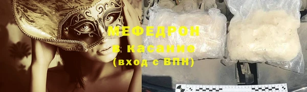 дживик Беломорск
