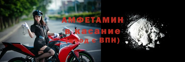 стаф Балабаново