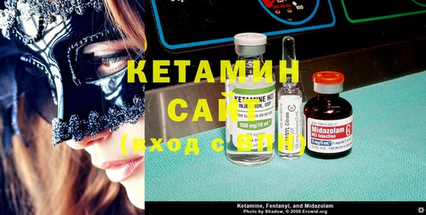 стаф Балабаново