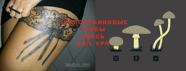 кокс Балахна