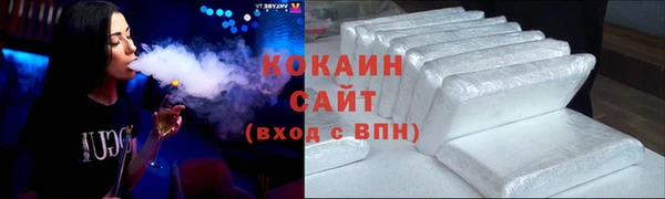 кокс Балахна