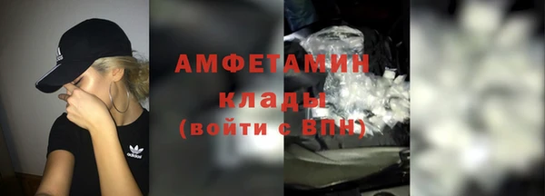 кокс Балахна
