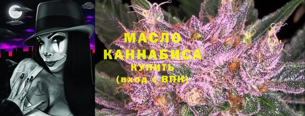 кокс Балахна