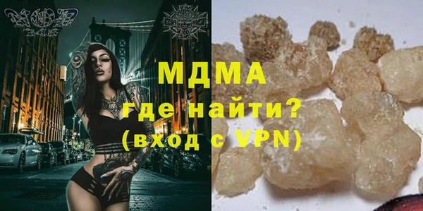 дживик Беломорск