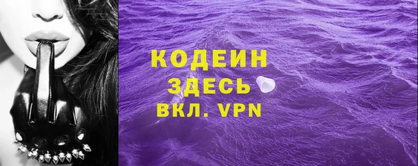 кокс Балахна