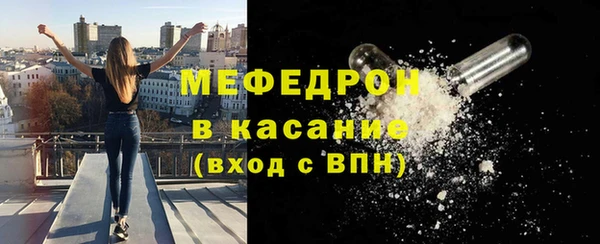 дживик Беломорск